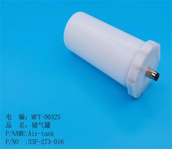 储气罐